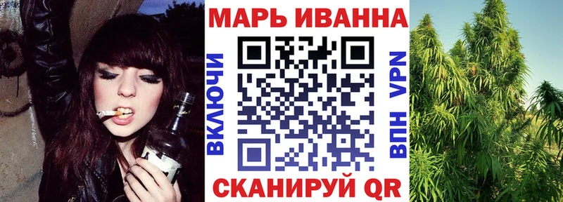 Где купить наркоту Няндома Кокаин  Лсд 25  Меф мяу мяу  ГАШИШ  МАРИХУАНА 