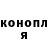 МЕТАДОН VHQ Randy Ranes