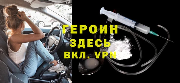 mdpv Беломорск