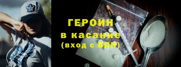 МДПВ Белокуриха