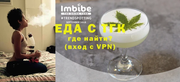 mdpv Беломорск
