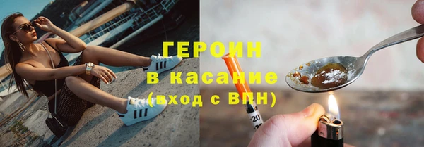 МДПВ Белокуриха