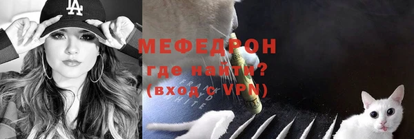 mdpv Беломорск