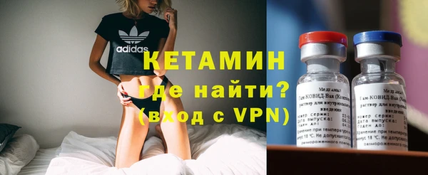 mdpv Беломорск