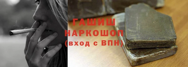 МДПВ Белокуриха