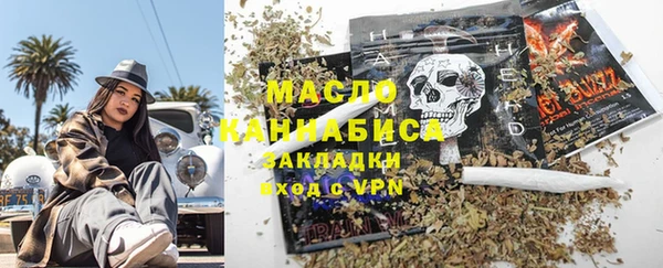 МДПВ Белокуриха