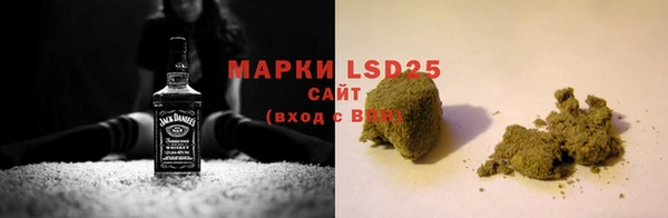 mdpv Беломорск