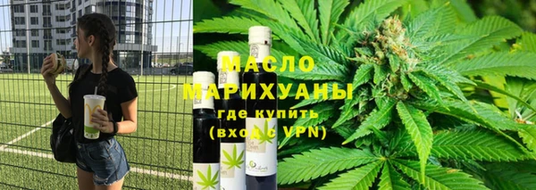 МДПВ Белокуриха