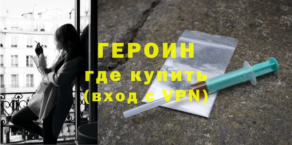 крисы Покров
