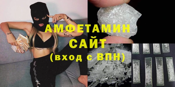 mdpv Беломорск