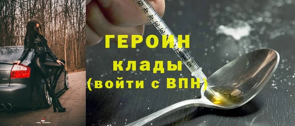 МДПВ Белокуриха