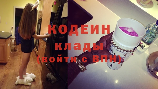 МДПВ Белокуриха
