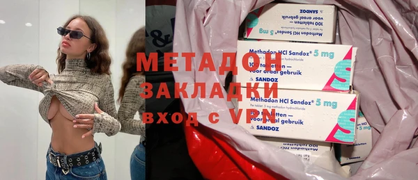 МДПВ Белокуриха