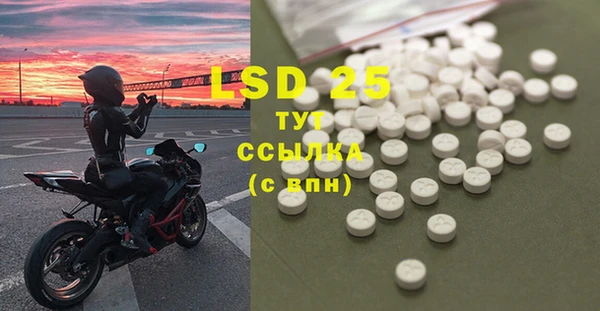 mdpv Беломорск