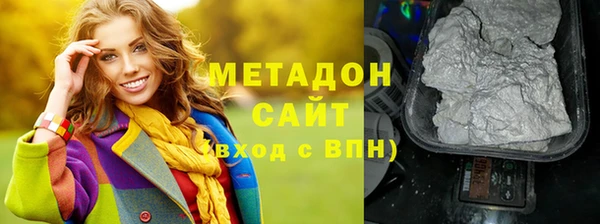 МДПВ Белокуриха