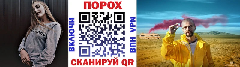 Первитин кристалл  Няндома 